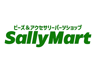 【接客販売スタッフ】20〜30代活躍中！お客様の笑顔みられるお仕事です！接客販売スタッフ
