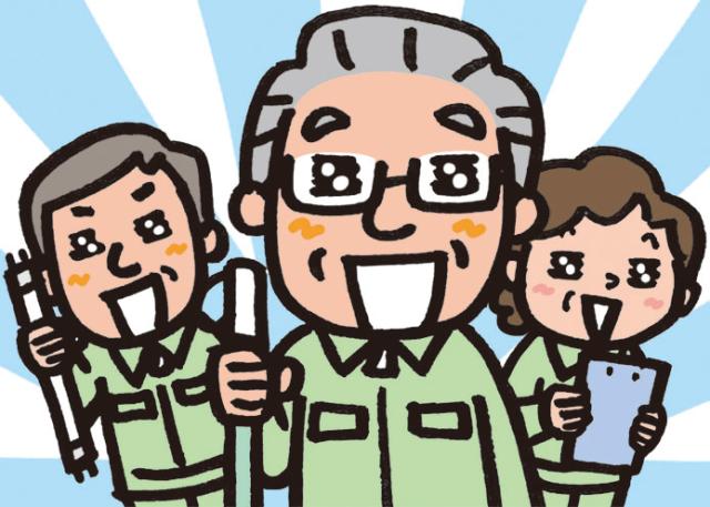 未経験者大歓迎！　通いやすさバツグンのマンションで管理業務をお任せします！通勤管理員