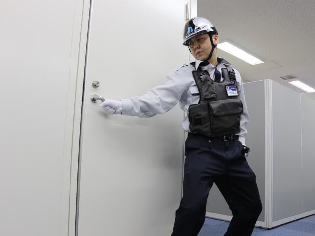 日本安全警備株式会社