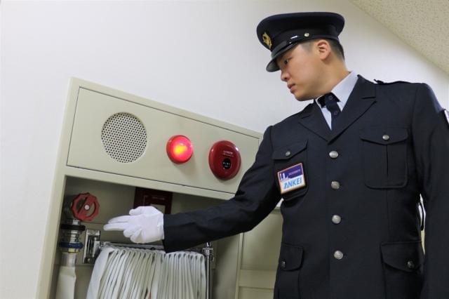 ANKEI (日本安全警備株式会社）　施設常駐警備