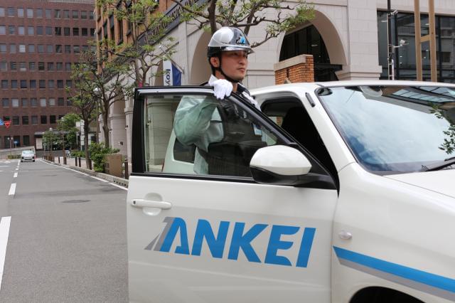 ANKEI  (日本安全警備株式会社）　明石支社