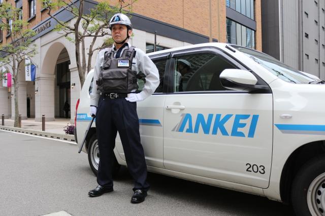 ANKEI  (日本安全警備株式会社）　阪神支社