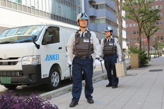 ANKEI  (日本安全警備株式会社）　西神警送センター