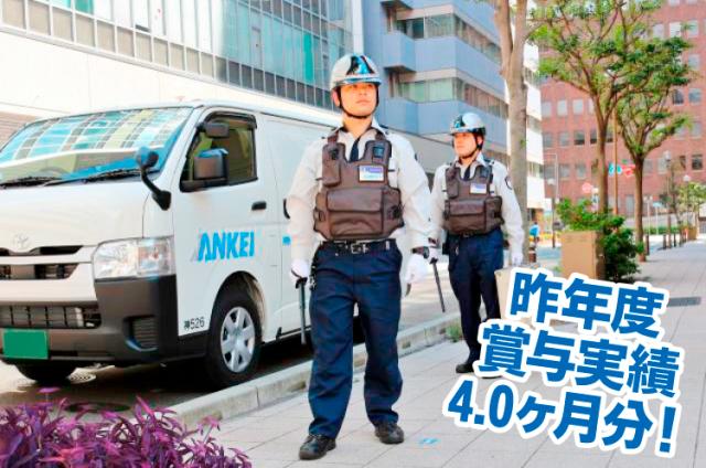 イチから着実に成長できる環境◎
一緒により良いサービス提供を目指しましょう。