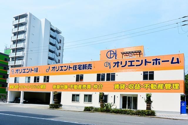 不動産売買、仲介、賃貸、管理、設計、建築など、トータルに展開!景気に左右されることなく、右肩上がりで成長中です。
