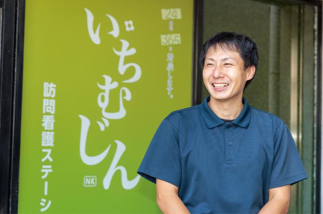 福岡市東区に新規オープン！週1回〜OK！登録PT・OT・STのオープニングスタッフを募集中♪登録リハビリスタッフ（PT・OT・ST）