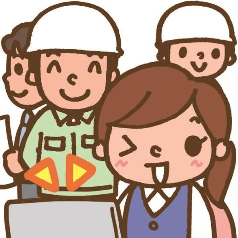 リサイクルを通して地域にそして社会に貢献している会社です!あなたの頑張りをしっかりと評価します!