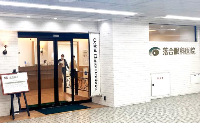 【神戸市西区】＼眼科医院の受付事務／未経験OK！午前のみ！月〜土曜日の週4日入れる方！受付事務