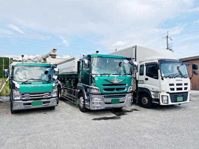 内藤運輸作業株式会社