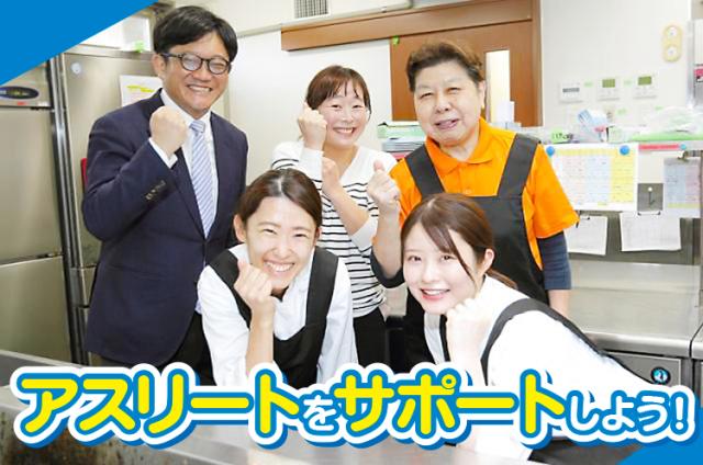 現場の声を大切にする社風で、新企画等の実施にも前向きに取り組んでいます！