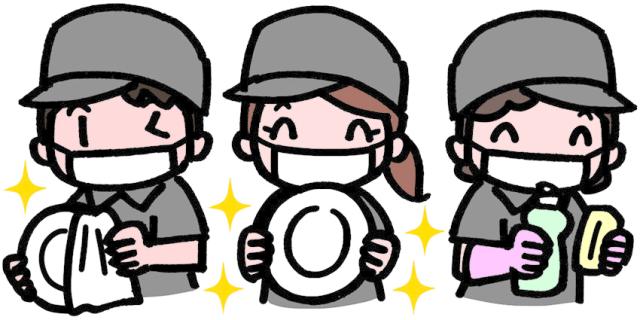 週2日〜★9時or10時〜14時まで★学校休暇に合わせた長期休みありで子育て世代も安心★東寺駅スグ！洛南高校食堂での食器洗浄、盛り付けなど