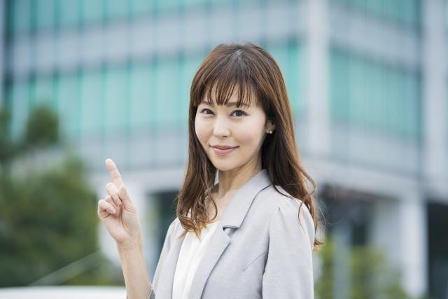 日本製紙クレシア 年収に関するアルバイト バイト 求人情報 お仕事探しならイーアイデム 日本製紙クレシア 年収に関するアルバイト バイト 求人情報 お仕事探しならイーアイデム