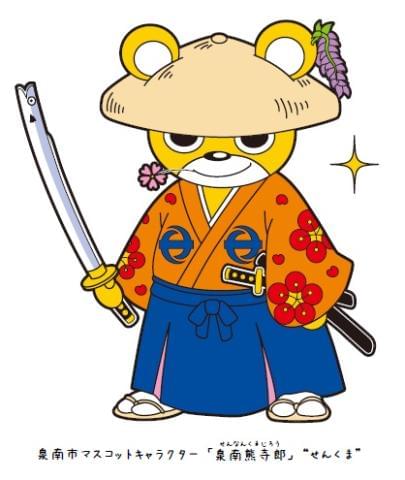 質問はどうぞお気軽にお問い合わせくださいね♪