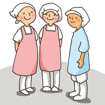 集団調理であなたのスキルを磨いていきませんか？
抜群のチームワークで気持ちよく働けますよ。