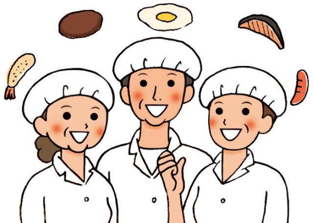 集団調理であなたのスキルを磨いていきませんか?
抜群のチームワークで気持ちよく働けますよ。