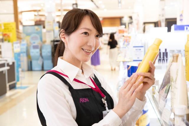 【化粧品売場】◆未経験ＯＫ◆昇給・賞与あり◆イオンは研買物割引制度など待遇が充実し働きやすい環境♪総合スーパーの化粧品売場スタッフ