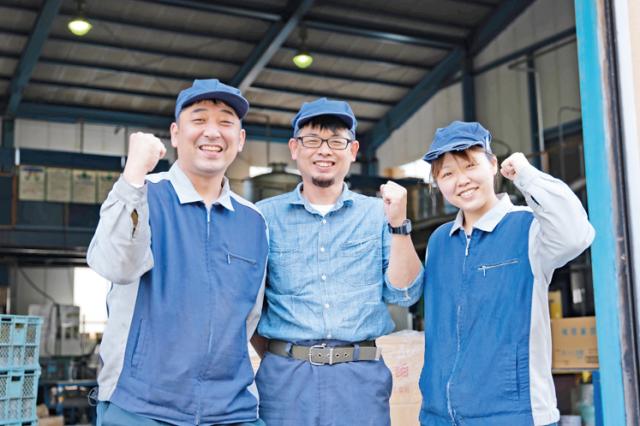 タカビシ化学株式会社 貝塚工場
