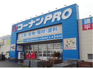 コーナンpro ｗork ｔool寝屋川南インター店のアルバイト パート情報 イーアイデム 寝屋川市の一般 営業事務求人情報 Id A