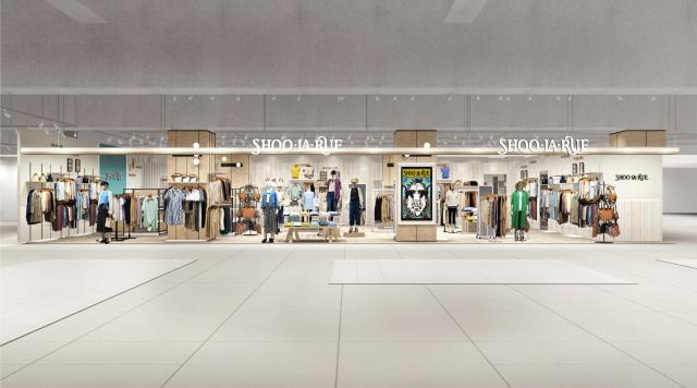 シューラルー大和郡山筒井店 仮称 のアルバイト パート情報 イーアイデム 大和郡山市のアパレル販売求人情報 Id A