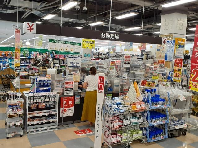 株式会社トーヨーワーク 1 の派遣社員情報 イーアイデム 大和郡山市の量販店 大型sc求人情報 Id A