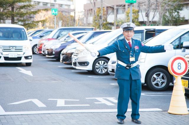 宮脇書店 イトーヨーカドー 東久留米店に関するアルバイト バイト 求人情報 お仕事探しならイーアイデム