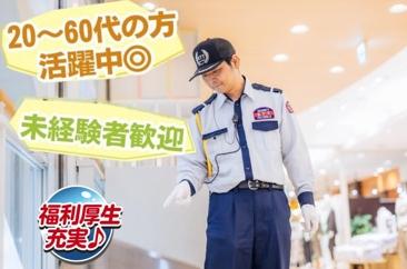 難しい業務はなく、学生さんや女性スタッフも活躍しています。