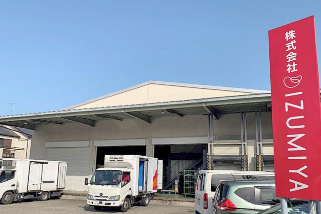 【ルート営業】未経験からスタートできる正社員！資格・年齢不問です。20代・30代・40代活躍中業務用食材のルート営業