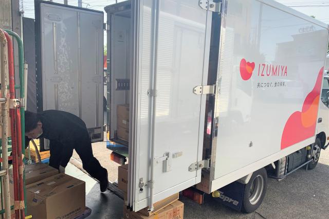 当社は昭和38年創業。個人経営の飲食店やチェーン店、ホテルなどを顧客に事業を展開するの食品商社です。