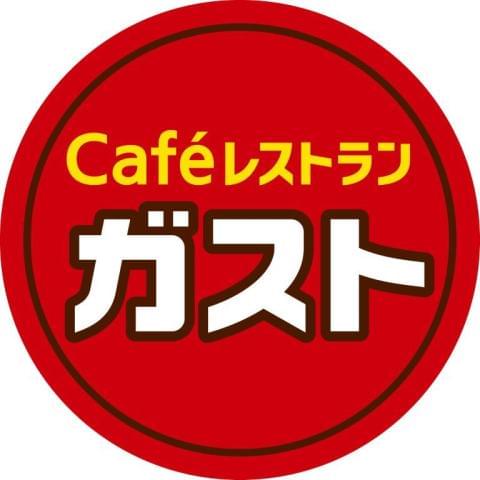 ガスト 池袋駅東口店 0194 のアルバイト パート情報 イーアイデム 豊島区のファミリーレストラン求人情報 Id A