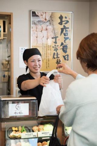 から好し 東大阪瓜生堂店 のアルバイト パート情報 イーアイデム 東大阪市のファミリーレストラン求人情報 Id A