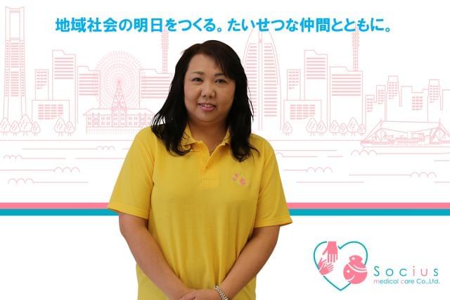 現場のスタッフさんに聞いてみました!