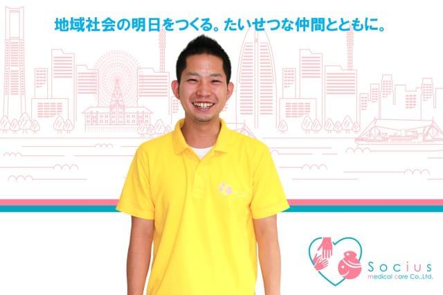 現場のスタッフさんに聞いてみました!