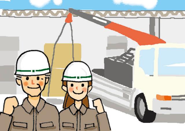 『張替鉄筋工業』はこんな会社です。