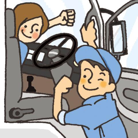 資格取得支援制度あり。
働きながらスキルアップも目指せる好環境です。