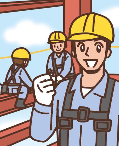 〜評価制度について〜
あなた次第でスキルも収入も着実にアップ。