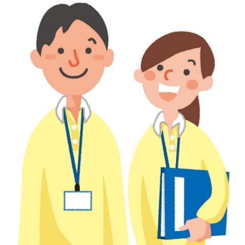 〜感染症対策実施中〜