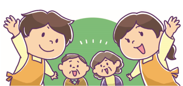 〜感染症対策実施中〜