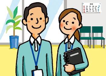 〜感染症対策実施中〜