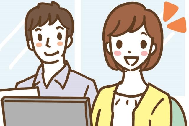 介護知識ゼロからはじめられます。
★土日祝休み
★入職日・面接日は相談に応じます