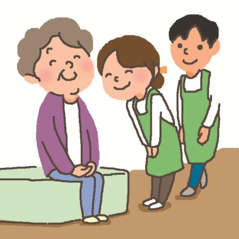 花珠の家にしはちおうじ