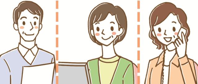 株式会社日本アメニティライフ協会