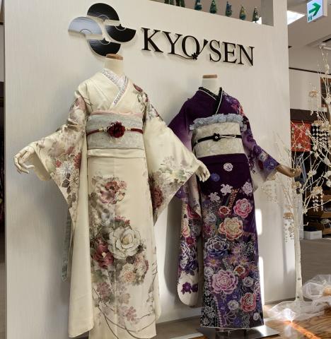 『株式会社京扇 筑西店』でスタッフ募集!着物の知識がなくても働きながら身に付けられるので安心です。