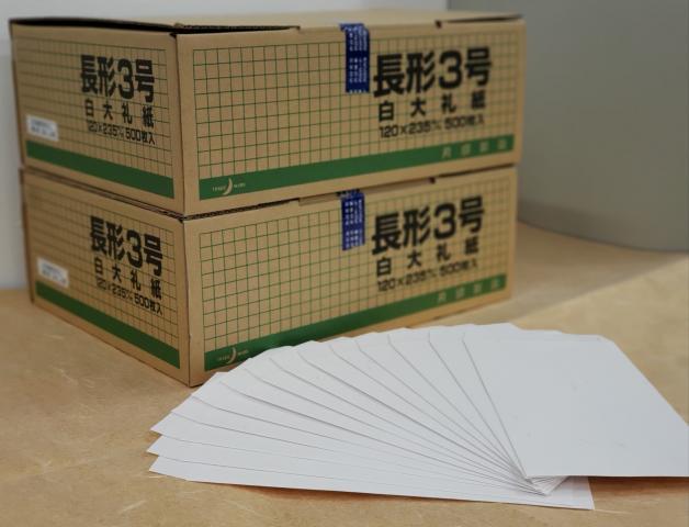 頑張るアナタをサポート◆近鉄「藤井寺」駅〜「喜志」駅経由のルートで送迎バスがあるので便利ですよ!