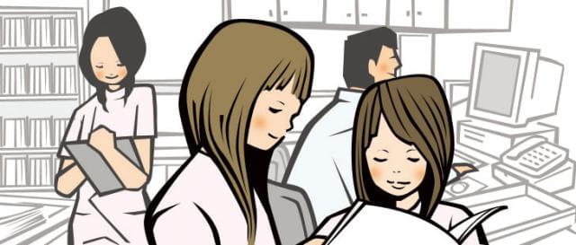 コミュニケーション力も重視!
誠実に患者様と向き合って、信頼関係を築いてください。