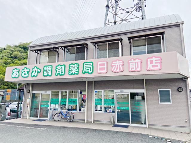 チームワークを大切にしている職場なので働きやすさ◎♪座り仕事で体力的にも無理なく続けられますよ。