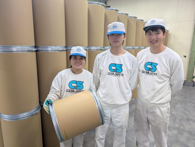 ☆空調(冷暖房)完備で働きやすい職場環境を整えています!