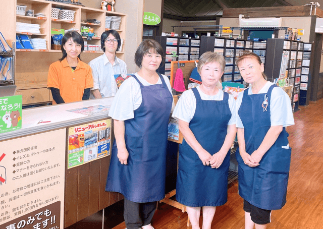 株式会社カネス　小山やすらぎの湯