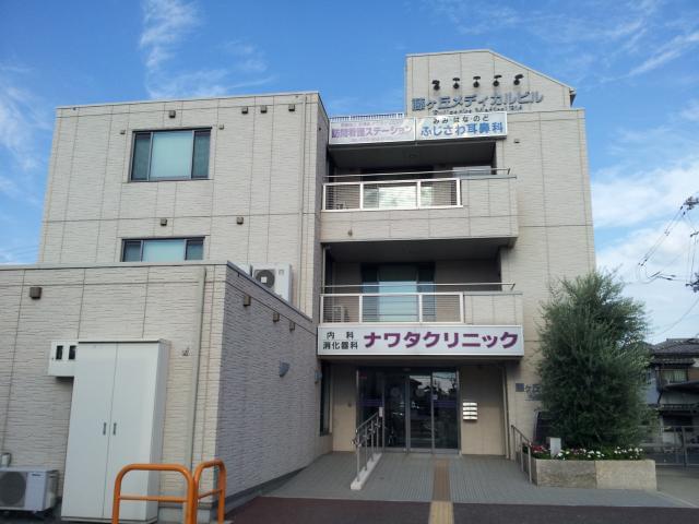 藤井寺 郵便 局