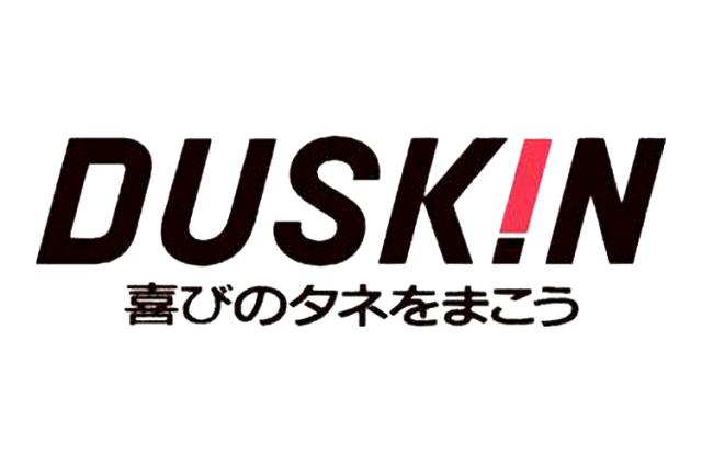 ≪大阪市中央区≫未経験OKの事務のお仕事！資格不問！男女活躍中！週2日〜◎ご家庭との両立も安心！一般事務