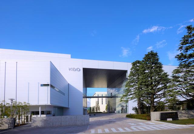 花王コスメプロダクツ小田原株式会社の正社員情報 小田原市の求人情報 Id イーアイデム 花王コスメプロダクツ小田原株式会社の正社員情報 小田原市の求人情報 Id イーアイデム